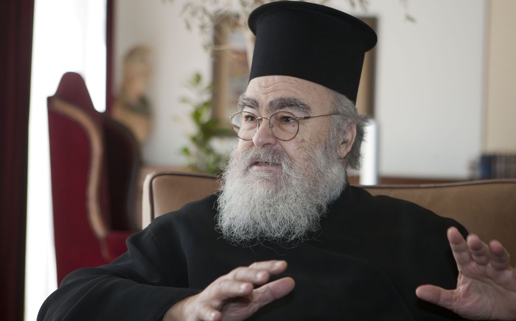 xrisostomos 1