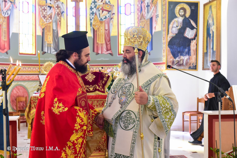 Xeirotonia Athanasiou