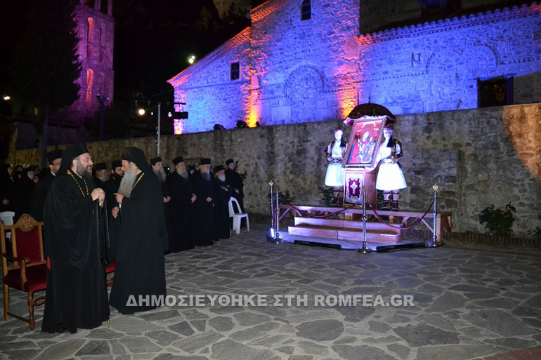 afieroma panagia 1