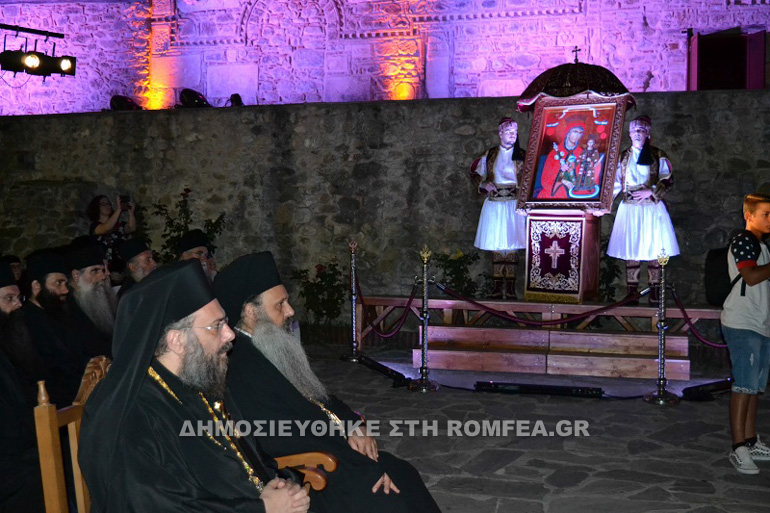 afieroma panagia 8