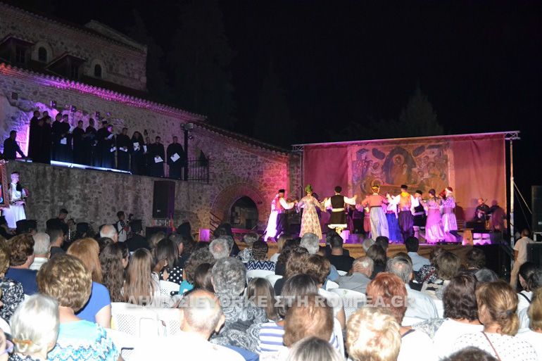 afieroma panagia 1
