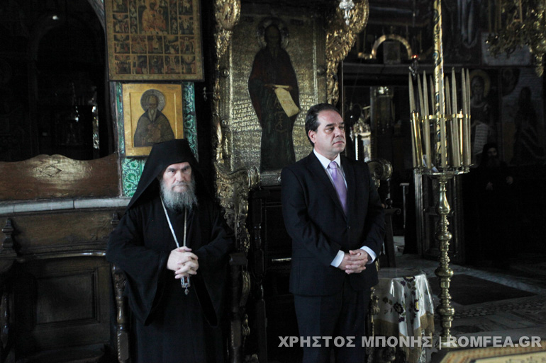 dhmtsas lavra 1