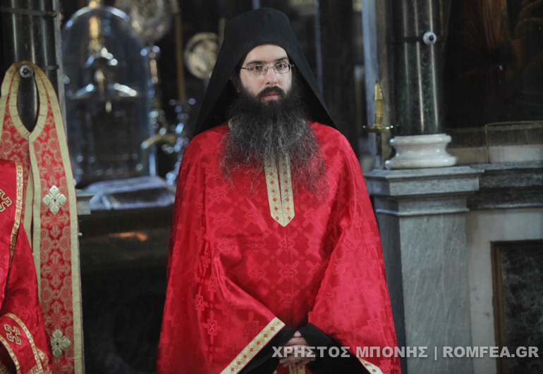 dhmtsas lavra 1
