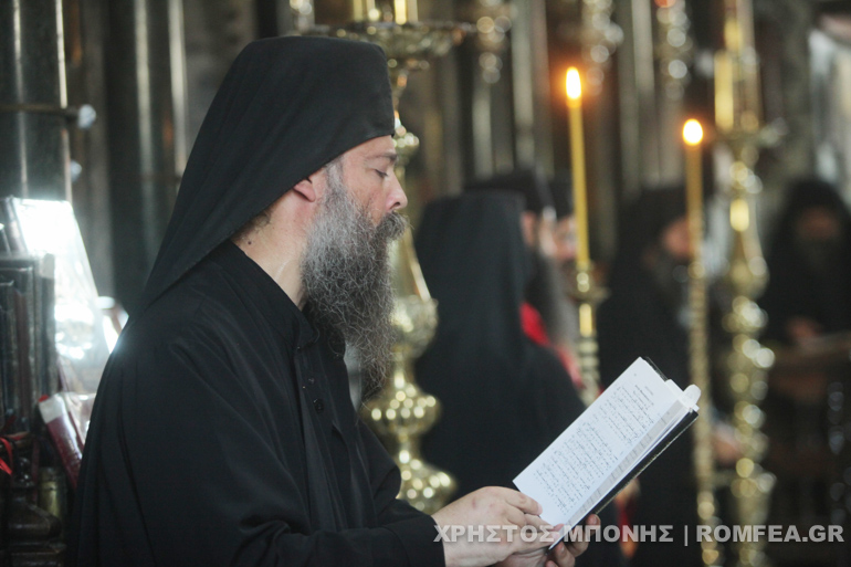 dhmtsas lavra 1