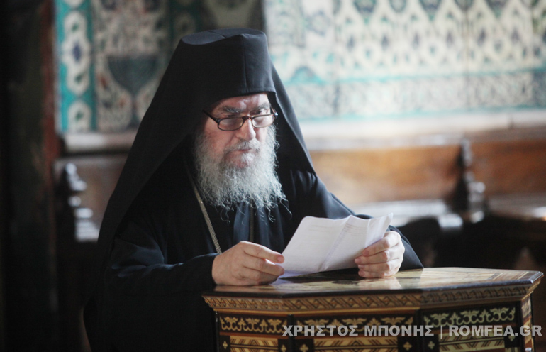 dhmtsas lavra 1