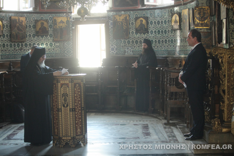 dhmtsas lavra 1