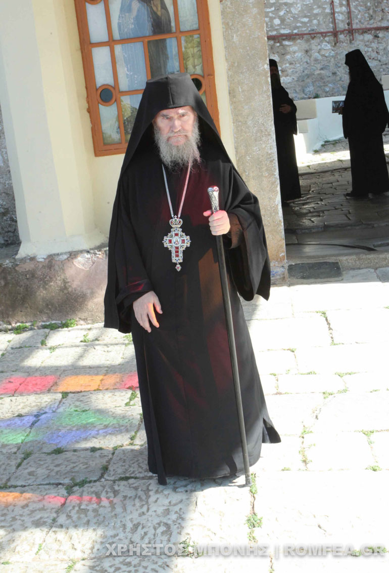 dhmtsas lavra 1
