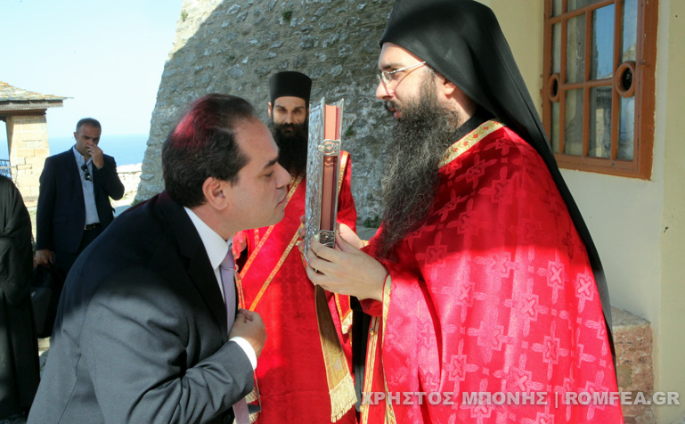dhmtsas lavra 1