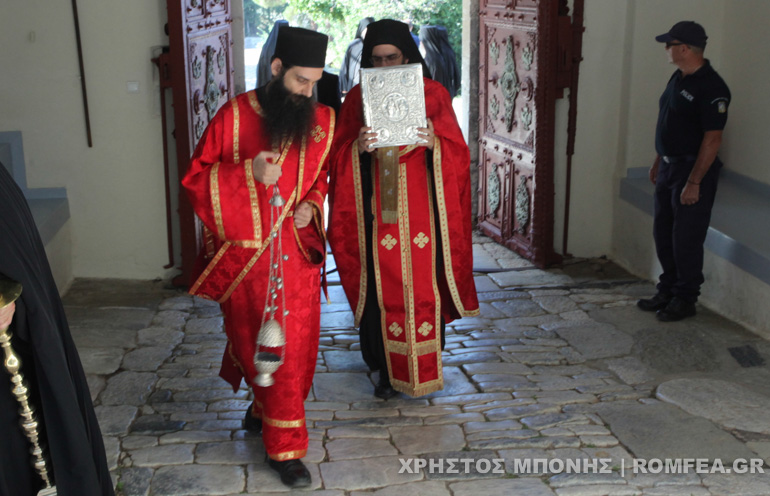 dhmtsas lavra 1