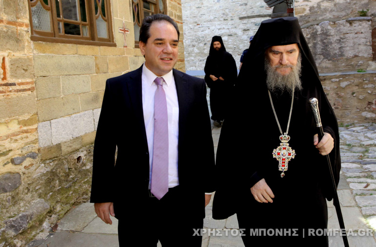 dhmtsas lavra 1