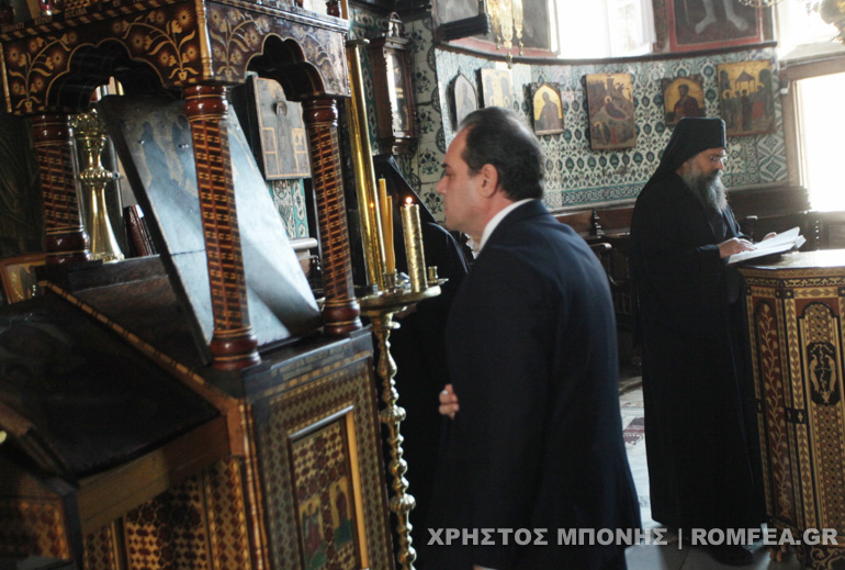dhmtsas lavra 1