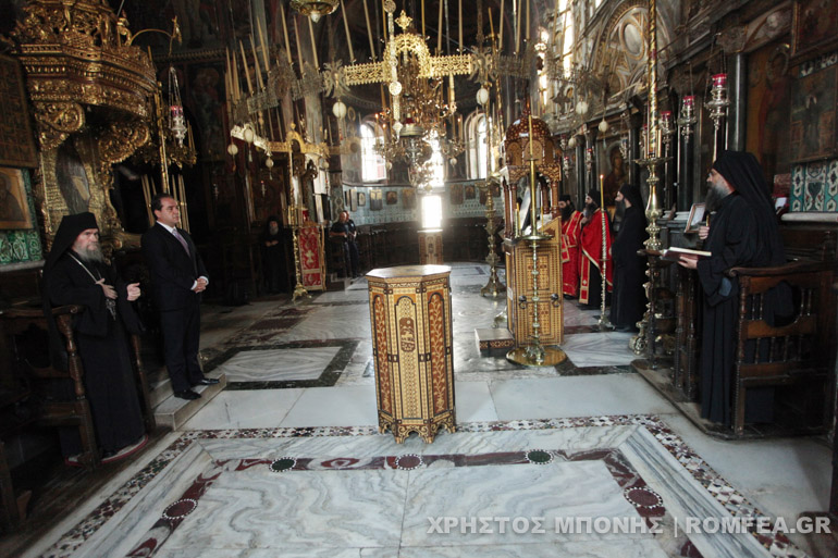 dhmtsas lavra 1