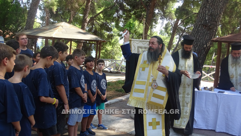 kattaron makarios 5