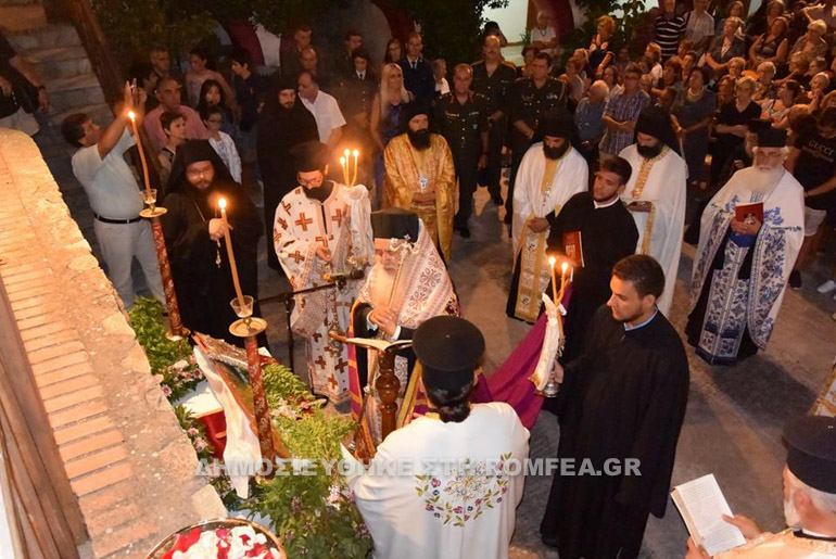 megali panagia 1