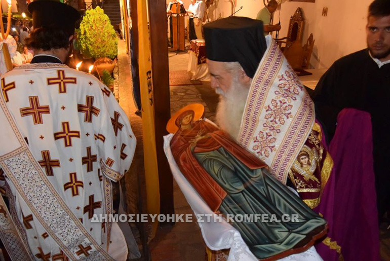 megali panagia 1