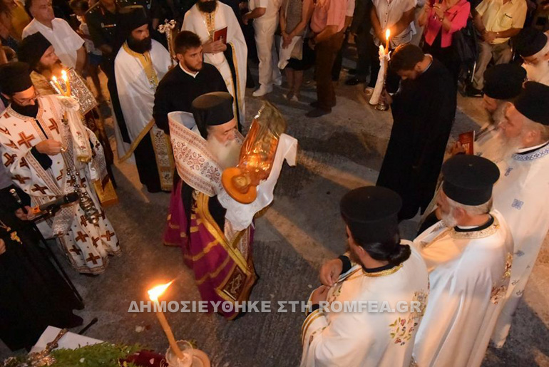 megali panagia 1
