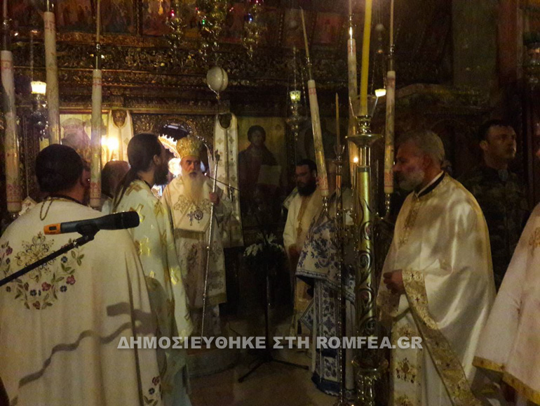 megali panagia 1