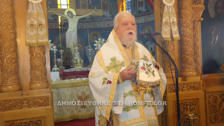 koronias panteleimon 1