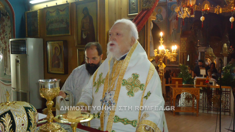 koronias panteleimon 1