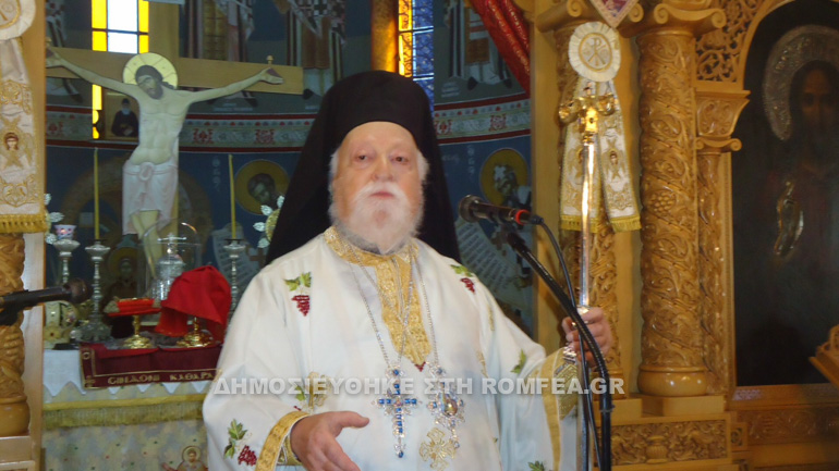 koronias panteleimon 16
