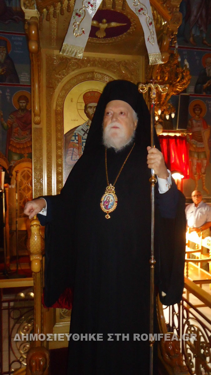 koronias panteleimon 1