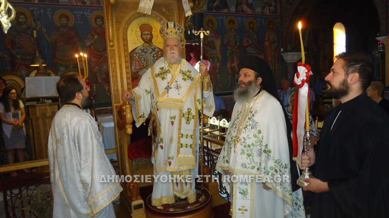 koronias panteleimon 1