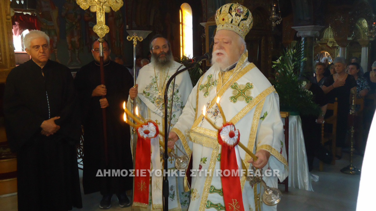 koronias panteleimon 1