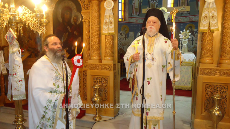 koronias panteleimon 1