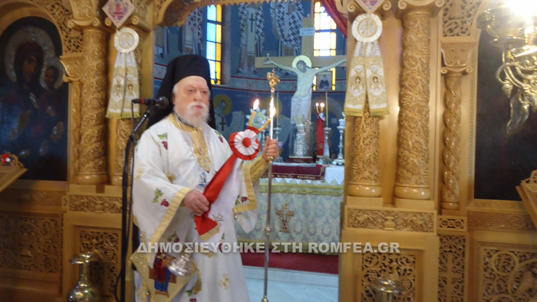 koronias panteleimon 1
