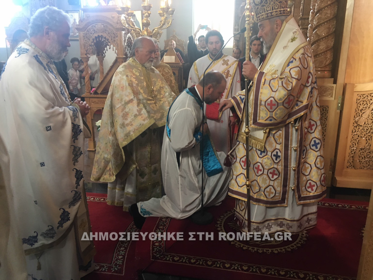 ordination 1