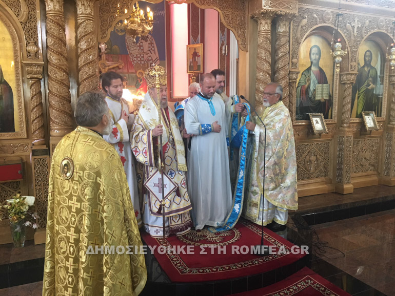 ordination 1