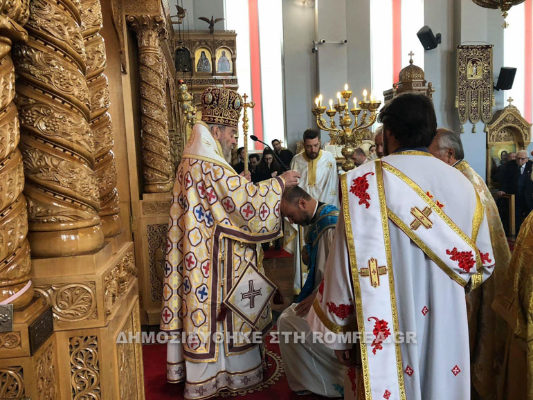 ordination 1