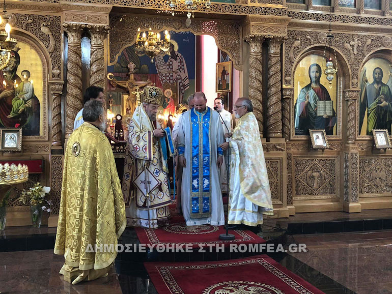ordination 1