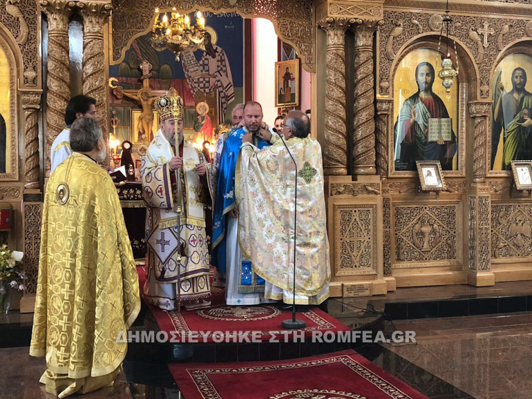 ordination 1