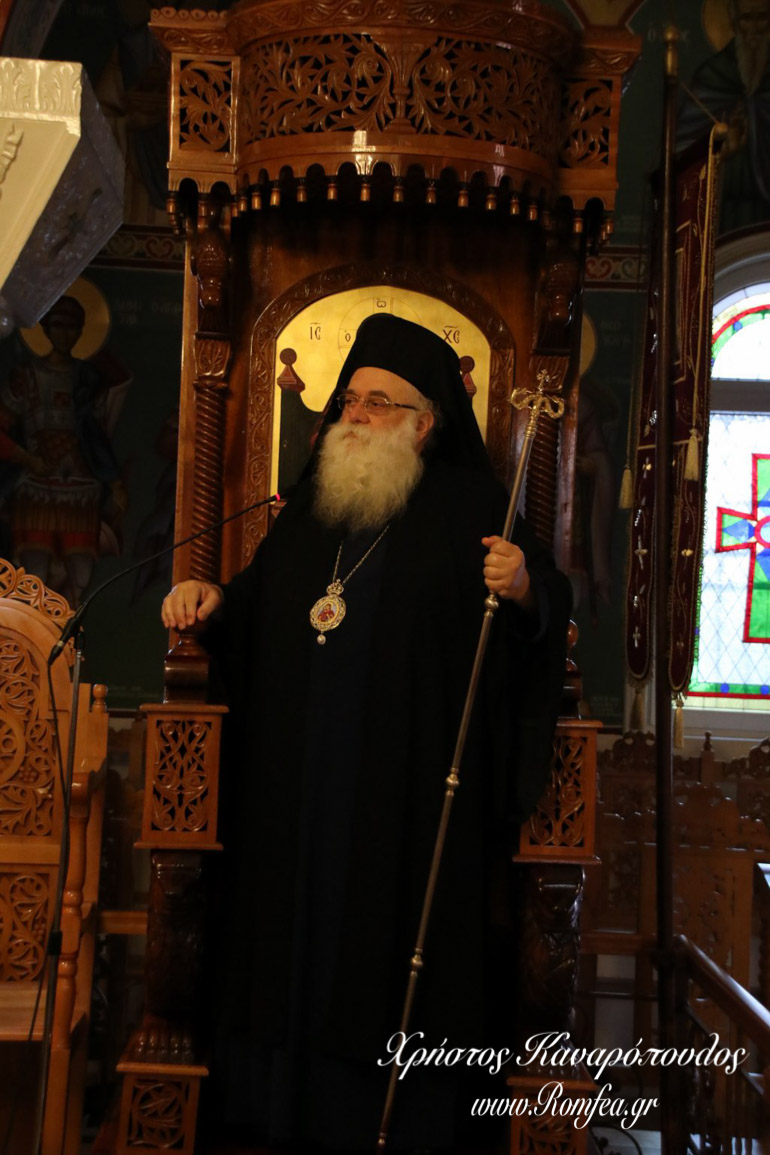 paraklis panagia 1