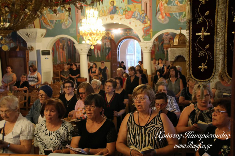 paraklis panagia 1