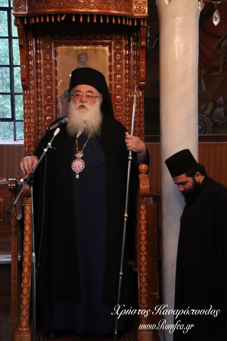 paraklis panagia 1