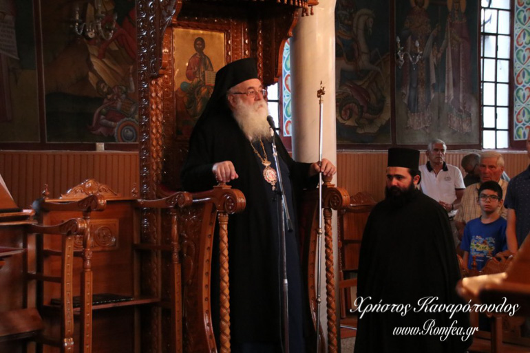 paraklis panagia 1