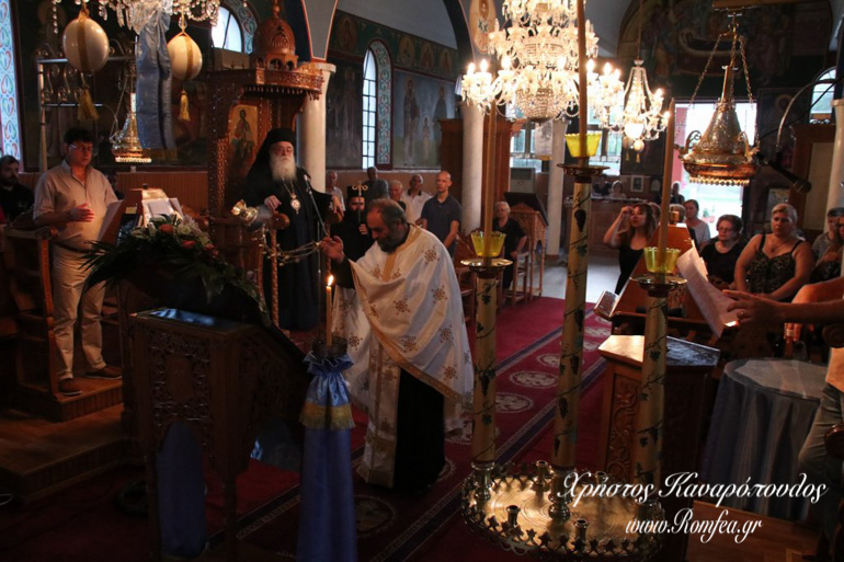 paraklis panagia 1