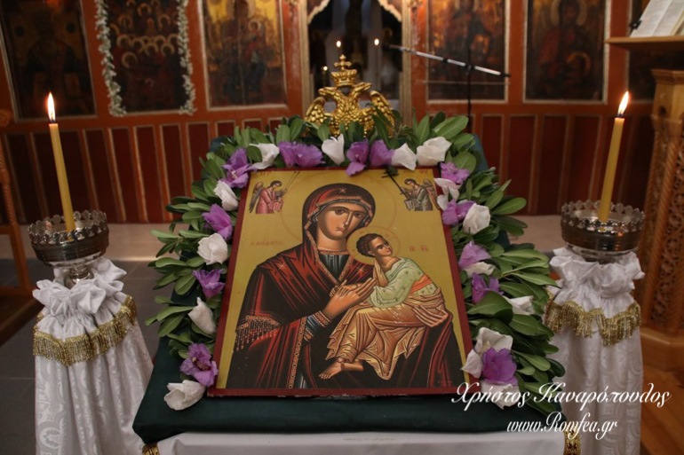 paraklis panagia 1