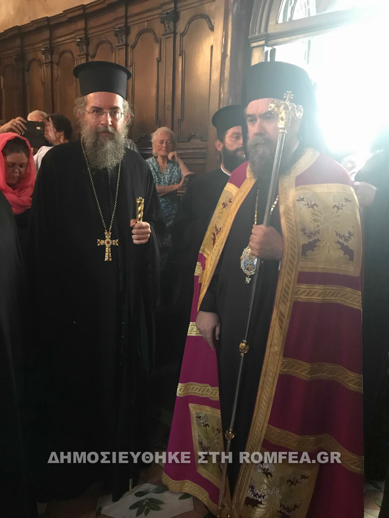 serron theologos 1