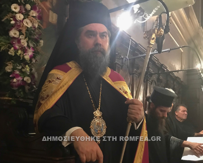serron theologos 12