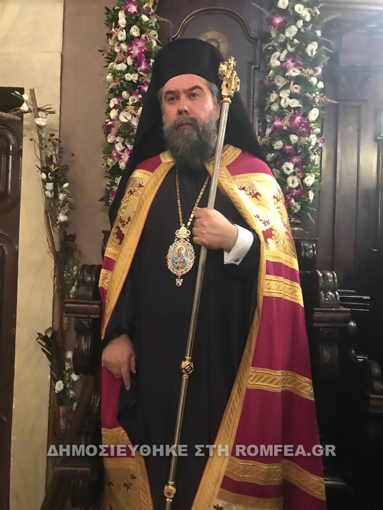 serron theologos 1