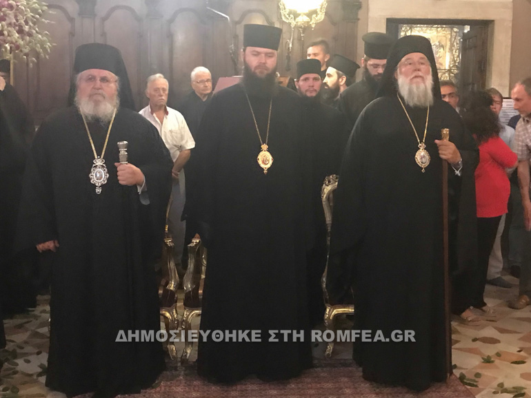 serron theologos 1