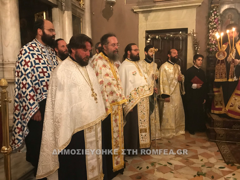 serron theologos 1