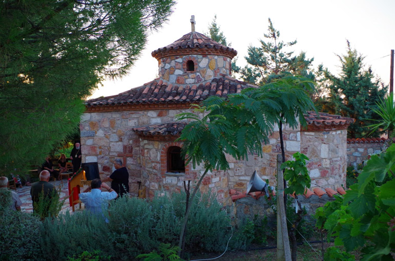 zagora 1