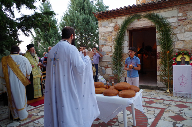 zagora 1