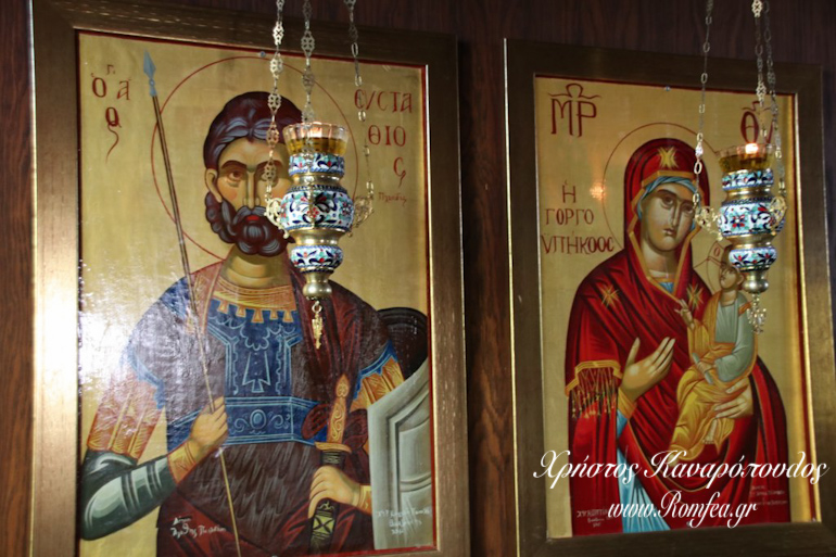 ag.eustathios.kilkis 1