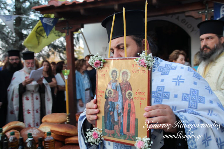 ag.eustathios.kilkis 1