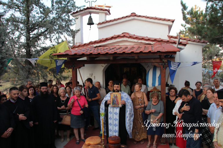 ag.eustathios.kilkis 1